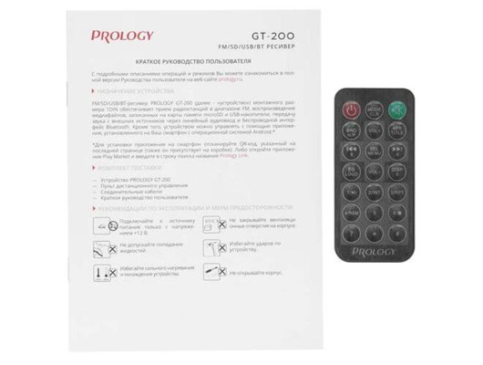 Автомагнитола PROLOGY GT-200